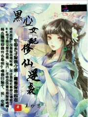 淡墨水画小说